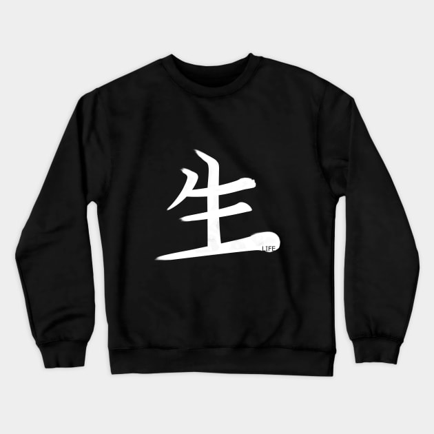 Life Kanji w3 Crewneck Sweatshirt by Fyllewy